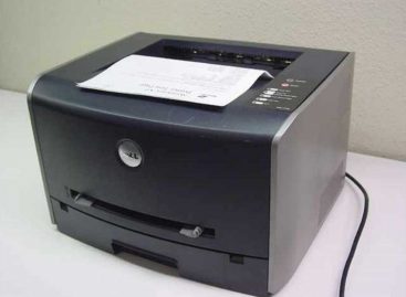 The Dynamic Dell 1710n Printer